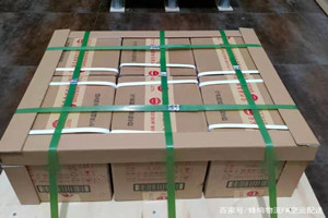 稻城亚丁航空货运酒水【机场货运当天
